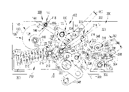 Une figure unique qui représente un dessin illustrant l'invention.